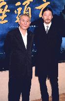 Takeshi Kitano and Tadanobu Asano