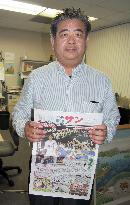 Japanese community papers in fierce battle in U.S.