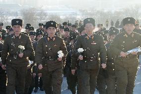 3rd anniv. of Kim Jong Il's death