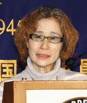 Mother of Japanese hostage says he isn't enemy of Islamic State