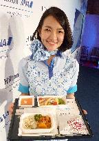 ANA to serve food prepared under supervision of Hilton chef
