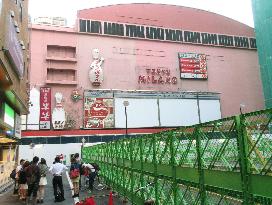 Closed down Shinjuku Tokyu Milano building