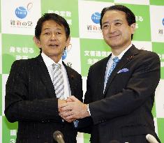 Innovation Party elects Matsuno as new leader