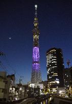 Tokyo Skytree marks 3rd anniv. of opening