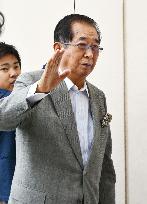 Ex-Tokyo Gov. Ishihara discharged from hospital