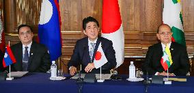 Japan pledges $6.1 bil. for development of Mekong nations