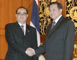 N. Korean, Thai foreign ministers hold talks in Bangkok