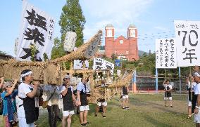 "Spirit boat" procession held in Nagasaki to mourn deceased