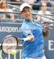 Nishikori crashes out in first round of U.S. Open