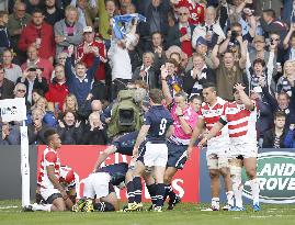 Japan vs. Scotland in Rugby World Cup