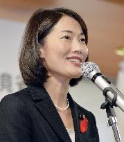 Newscaster-turned-lawmaker Marukawa appointed environment minister