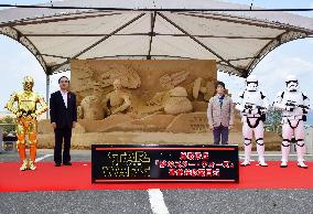 Star Wars-themed sand art featured near Tottori Sand Dunes