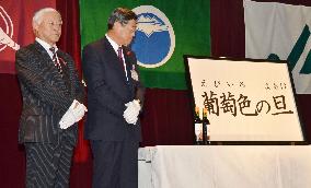 Cold town in Hokkaido unveils 1st red wine using local grapes