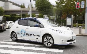 Nissan test-drives self-driving car on ordinary road