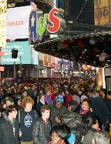 Toys "R" Us closes in Times Square