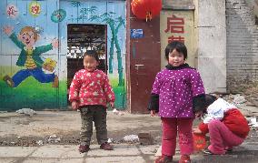 Gulf in early education divides China's young