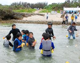 Festival marks starting of bathing season on Okinawa island