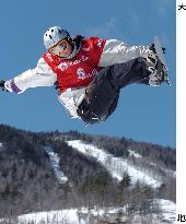 Japan's Yamaoka wins World Cup halfpipe title