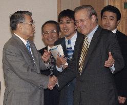 (3)Rumsfeld in Okinawa