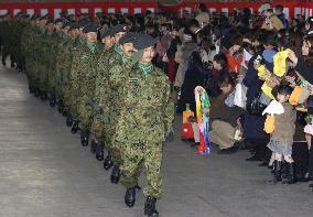 (4)2nd core GSDF unit to leave for Kuwait