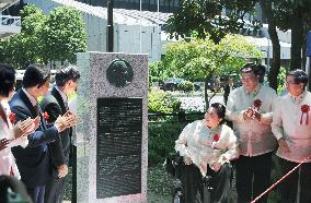 Monument honoring ex-Philippine President Quirino unveiled in Tokyo