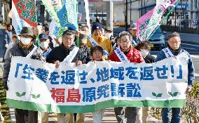 Suit over Fukushima nuclear crisis filed