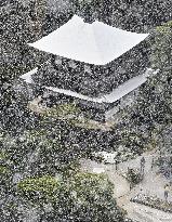 Ginkakuji Temple covered with snow for 1st time this season