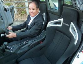 Japan firm aims to be a top car seat maker