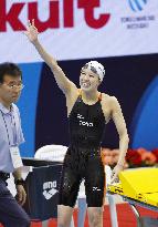 Swimming: Ohashi sets Japanese record in women's 400 IM