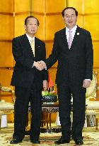Japan, Vietnam agree to boost efforts to expand trade, investments