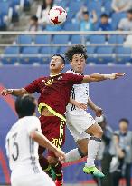 Soccer: Venezuela-Japan in U-20 World Cup round of 16