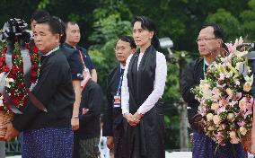 Myanmar marks 70th anniversary of Martyrs' Day
