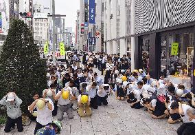 Disaster drill held in Tokyo's Ginza shopping district