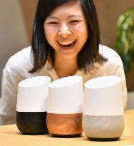 Google to launch Google Home smart speaker in Japan