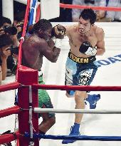 Boxing: N'Dam-Murata WBA middleweight title rematch on Oct. 22