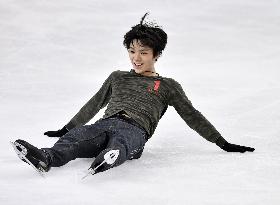 Figure skating: Internationaux de France official practice