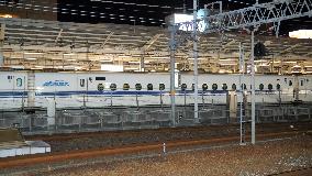 Crack found in bullet train is 1st "serious incident" for shinkansen