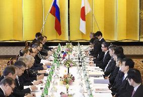 Japan-Russia vice ministerial talks