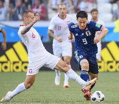 Football: Japan vs Poland at World Cup