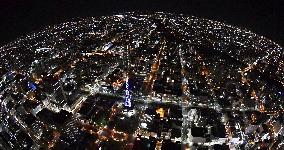 One month after Hokkaido quake