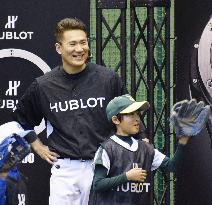 Yankees' Tanaka at charity event