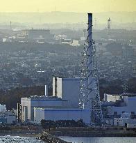 Tokai No. 2 nuclear plant