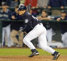 Baseball: Ichiro Suzuki career highlights