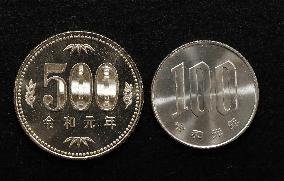 Japan mints first coins featuring new Reiwa Era