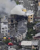 Fire at Kyoto animation studio