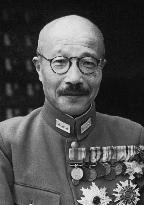 Japan wartime PM Hideki Tojo