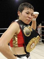 Women's boxing