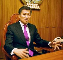 Mongolian prime minister