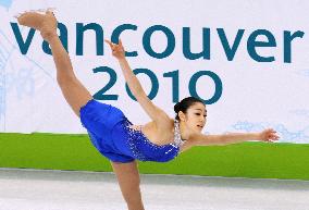 S. Korea's Kim wins women's figure skating