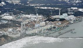 Aerial view of Fukushima